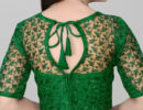 Blouse Design