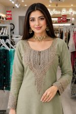 Straight Gharara Salwar Suit In Green 202284 02