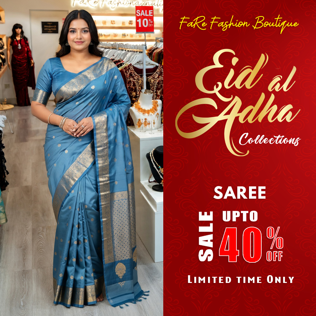 FaRe - Saree Eid Ul Adha 2026